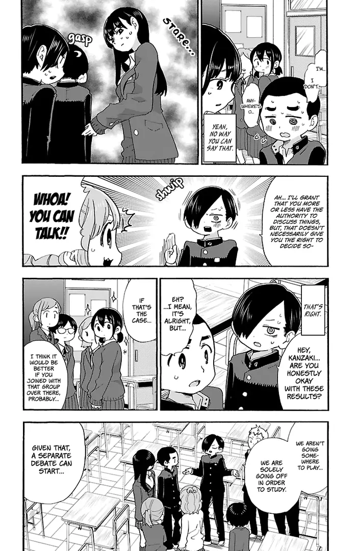 The Dangers in My Heart Chapter 24 image 07_optimized